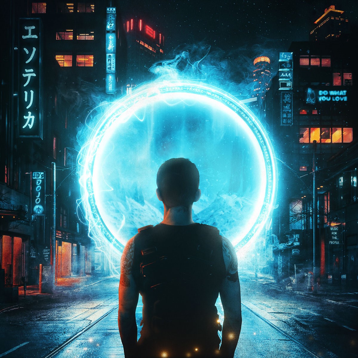 Esoterica - Ether Metal