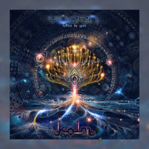 Kolm - Yügen