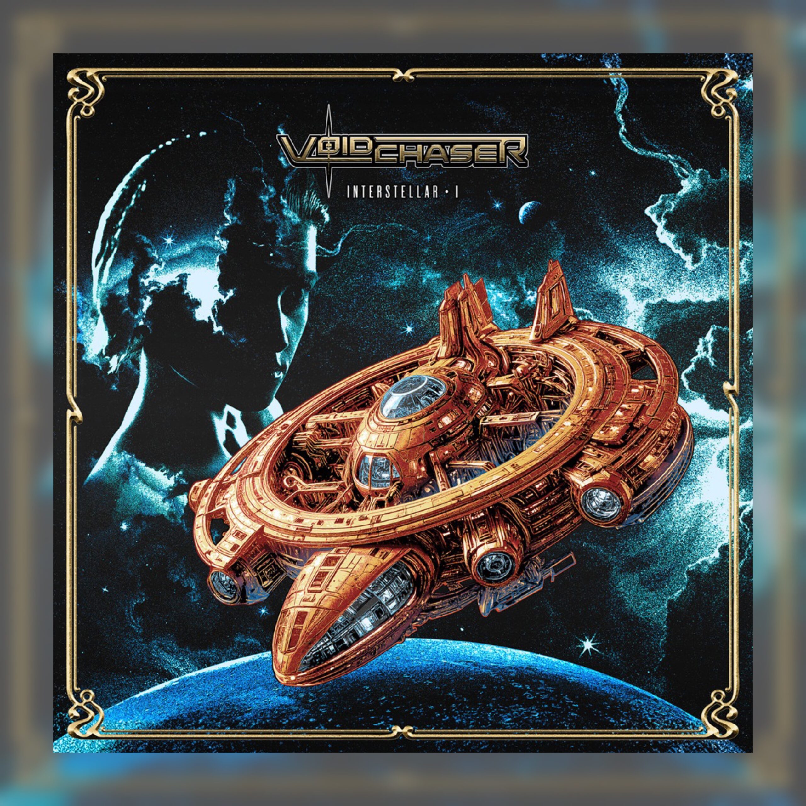 Voidchaser - Interstellar I