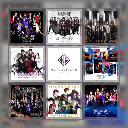 Wagakki Band Cover - 1